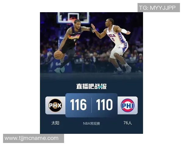 布克：格林复出展现速度优势，第二阵容合力锁死马克西