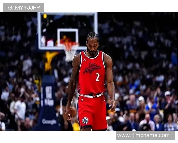 名记：快船进入伦纳德独撑时代，年轻阵容瞄准未来但不属于他