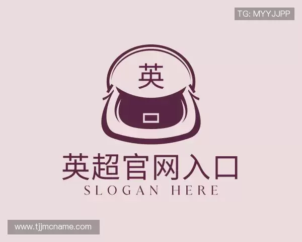 介绍英超官网入口